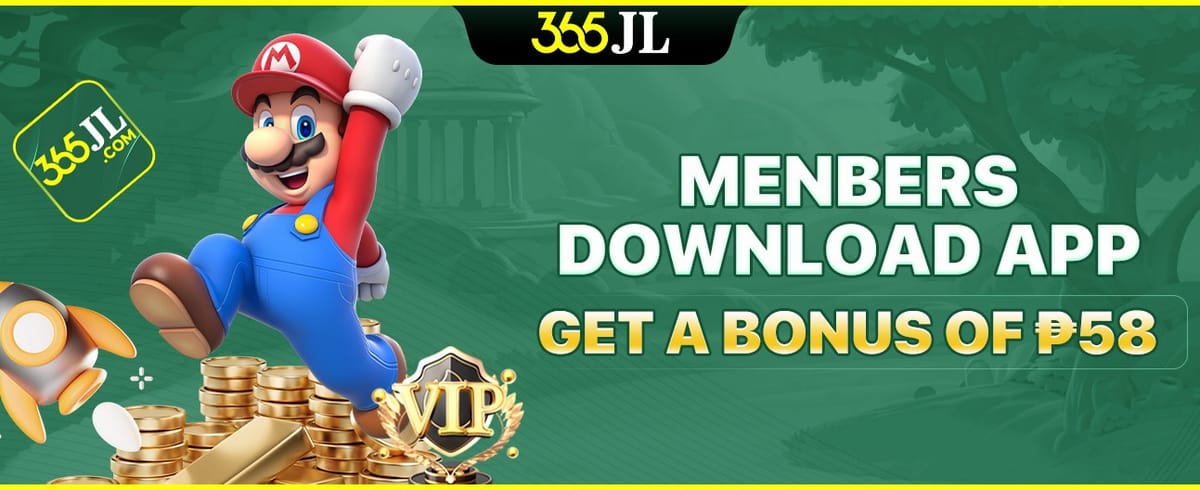 ₱58 App Download Bonus screenshot